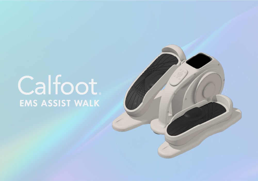 Calfoot】EMSアシストウォークが発売されました。 | クルールラボ株式