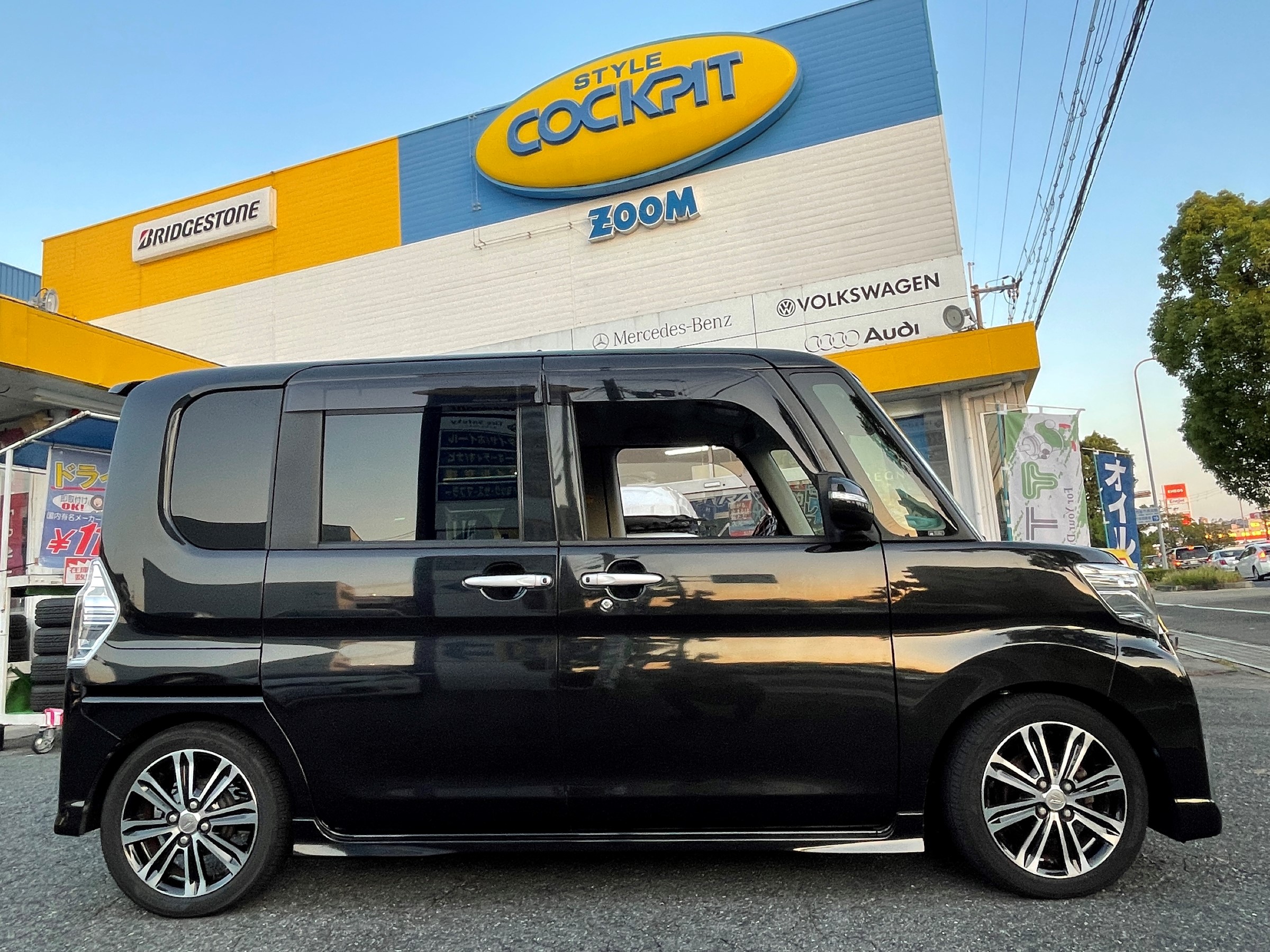 ☆ダイハツ タント LA600S 大人気のテイン FLEX Z 、ドライブ