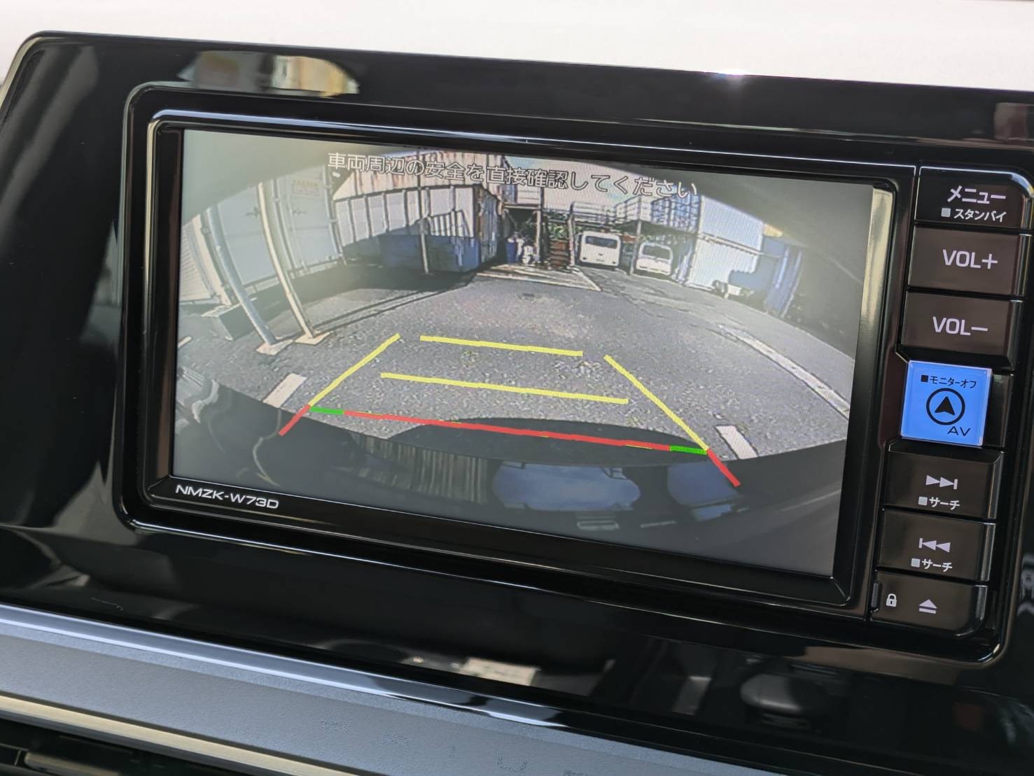 60プリウスにバックカメラ取付 | トヨタ プリウス AV・カーナビ