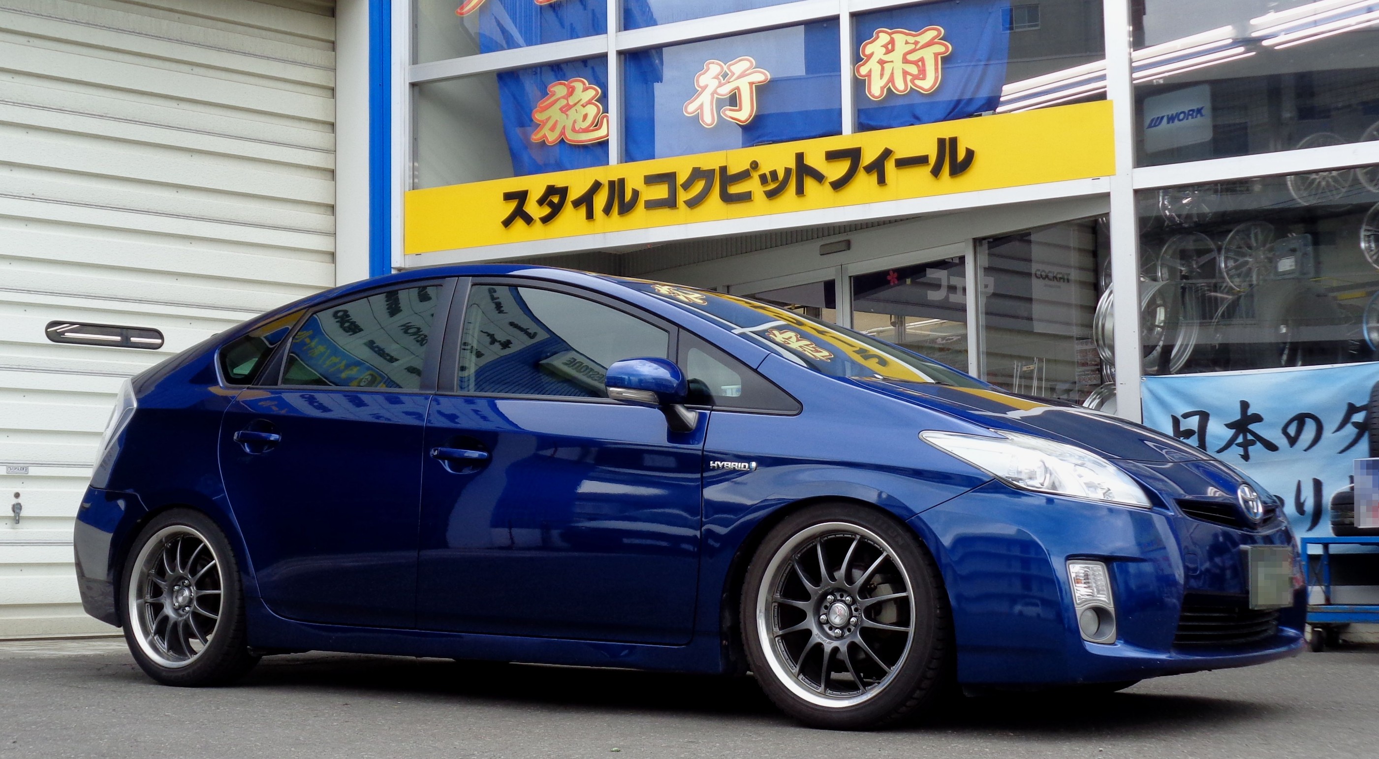 CUSCO（クスコ）STREET ZERO A 取付と 4輪アライメント調整作業