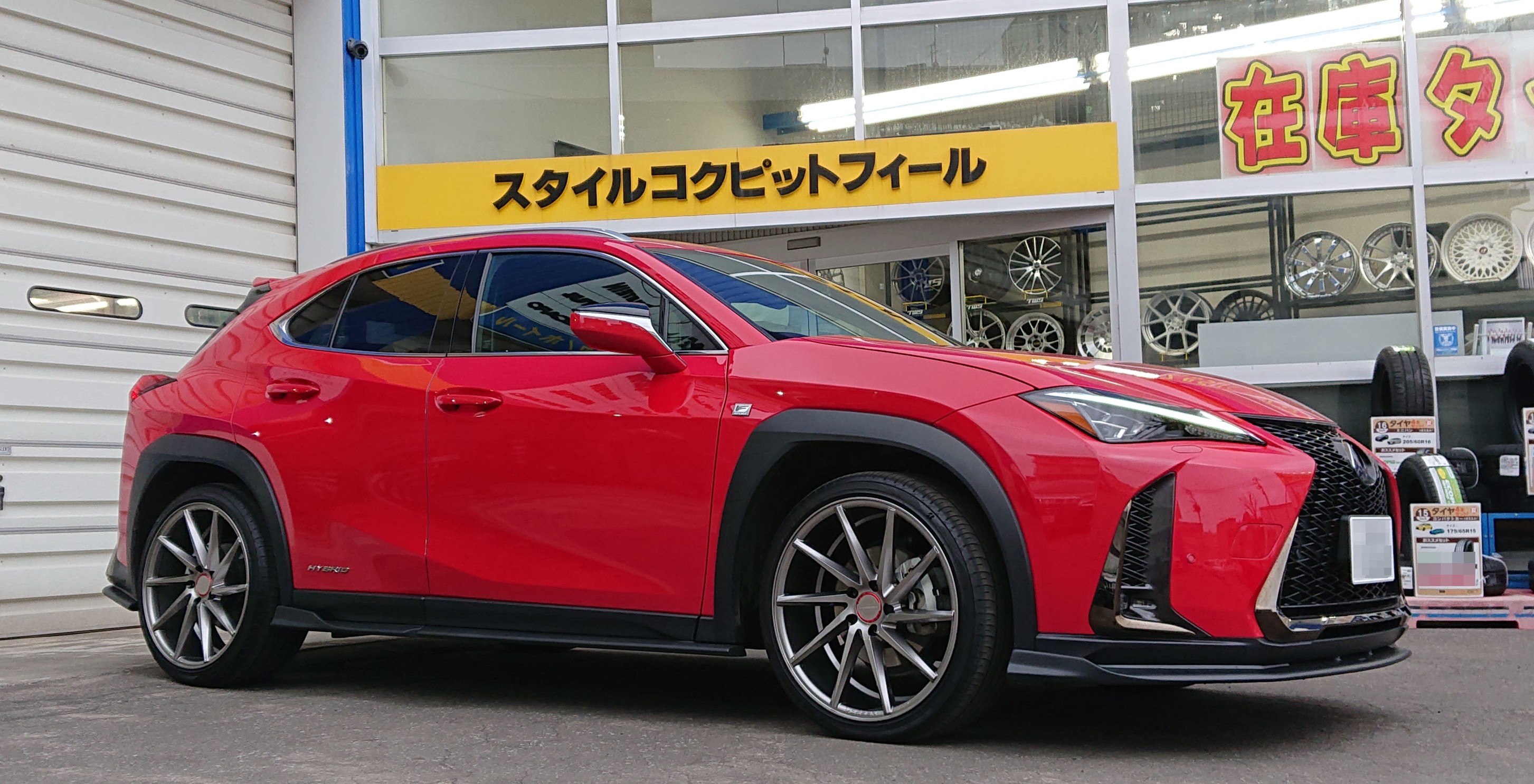 LEXUS UX250h MZAH15 + VOSSEN CVT & REGNO GR-XⅡ | オーナーズカー
