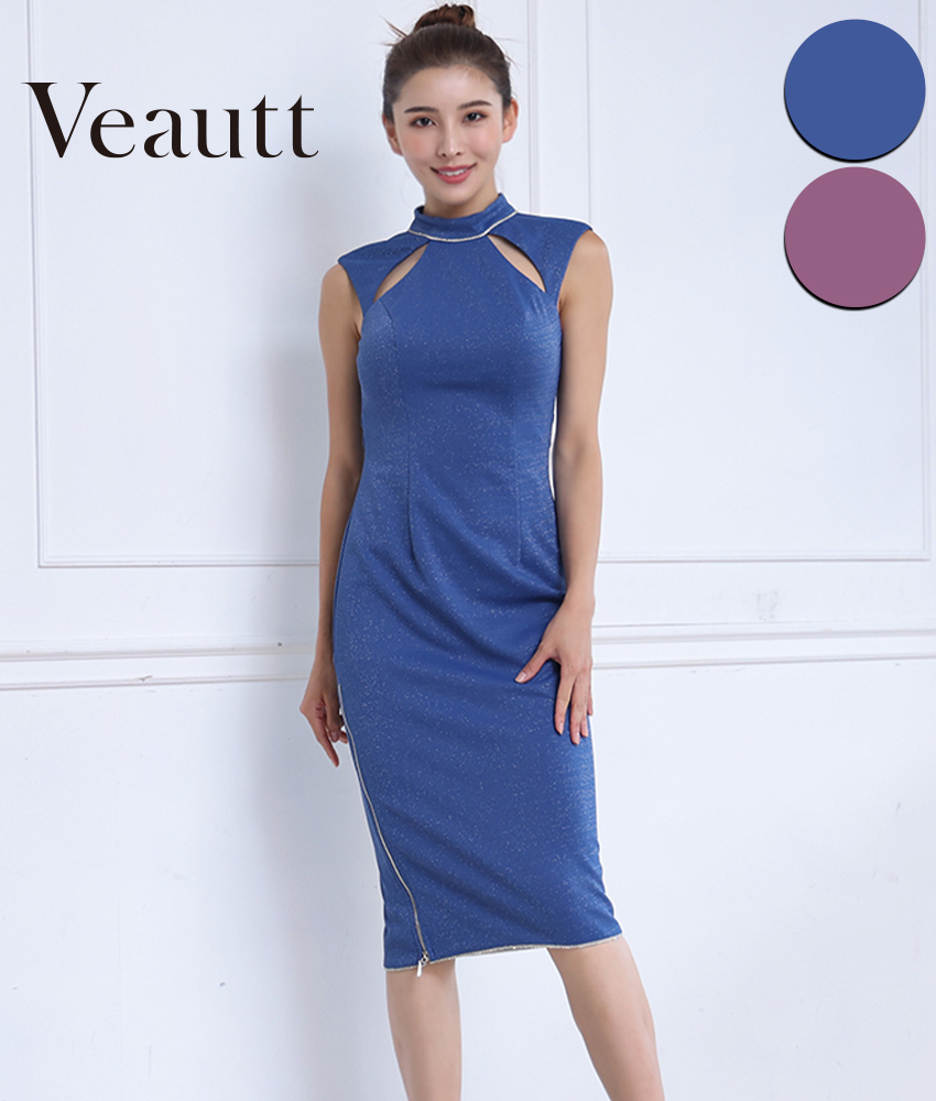 背中開きミディアムドレス/ビュート - カラードレス