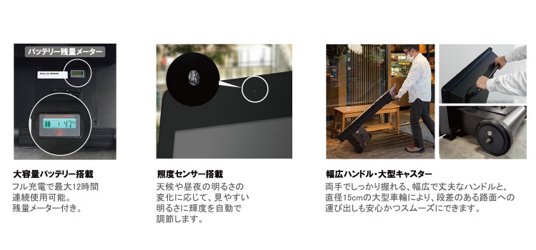 NSDS43-OP|デジタルサイネージ｜株式会社ファースト