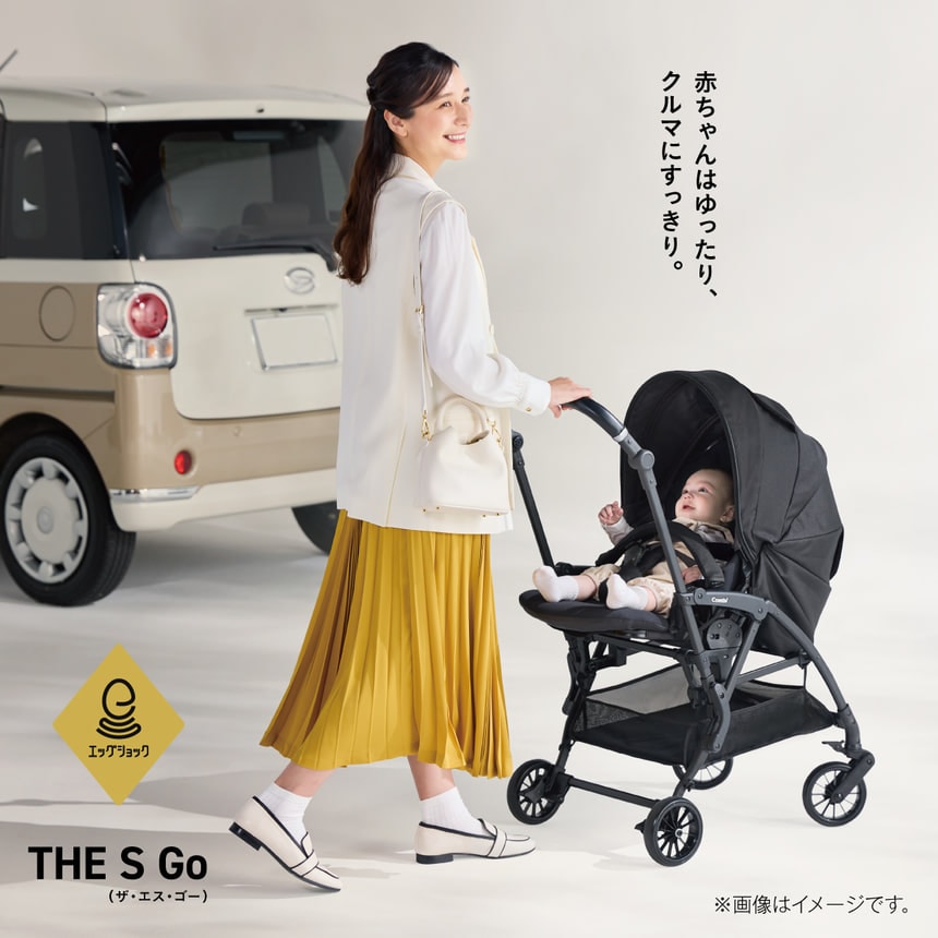 コンビ ホワイトレーベル THE S Go エッグショック DQ｜コンビ公式