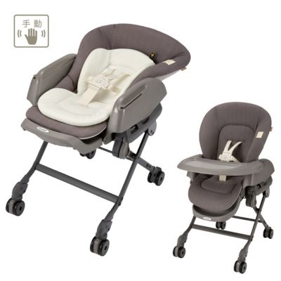 ベビーラック＆ベビーチェア 手動タイプの通販｜コンビ公式ブランドストア