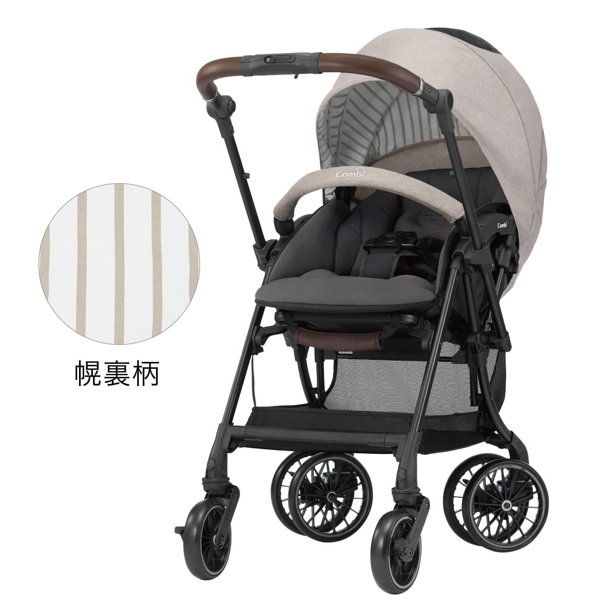 コンビ ホワイトレーベル スゴカルSwitch plus エッグショック ロッタ