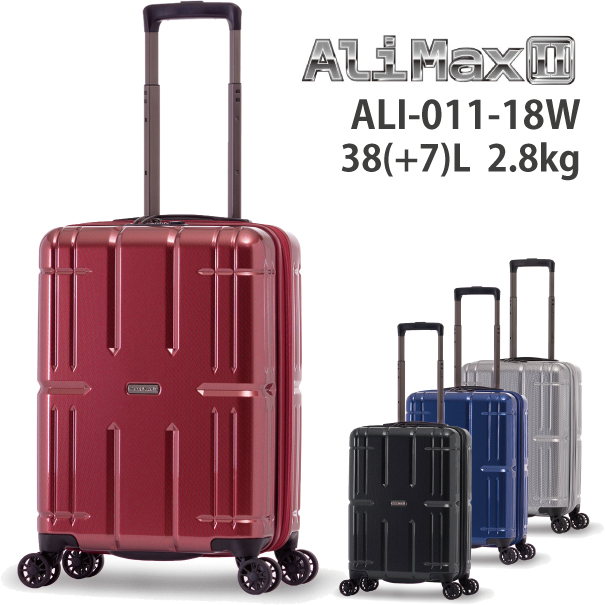 送料無料 正規品 スーツケース 機内持ち込み アジア・ラゲージ Ali