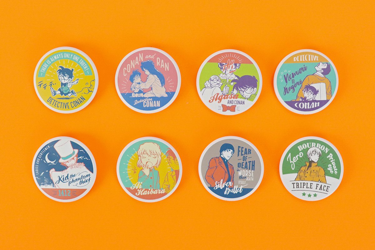 コナン探偵社 - 最新情報