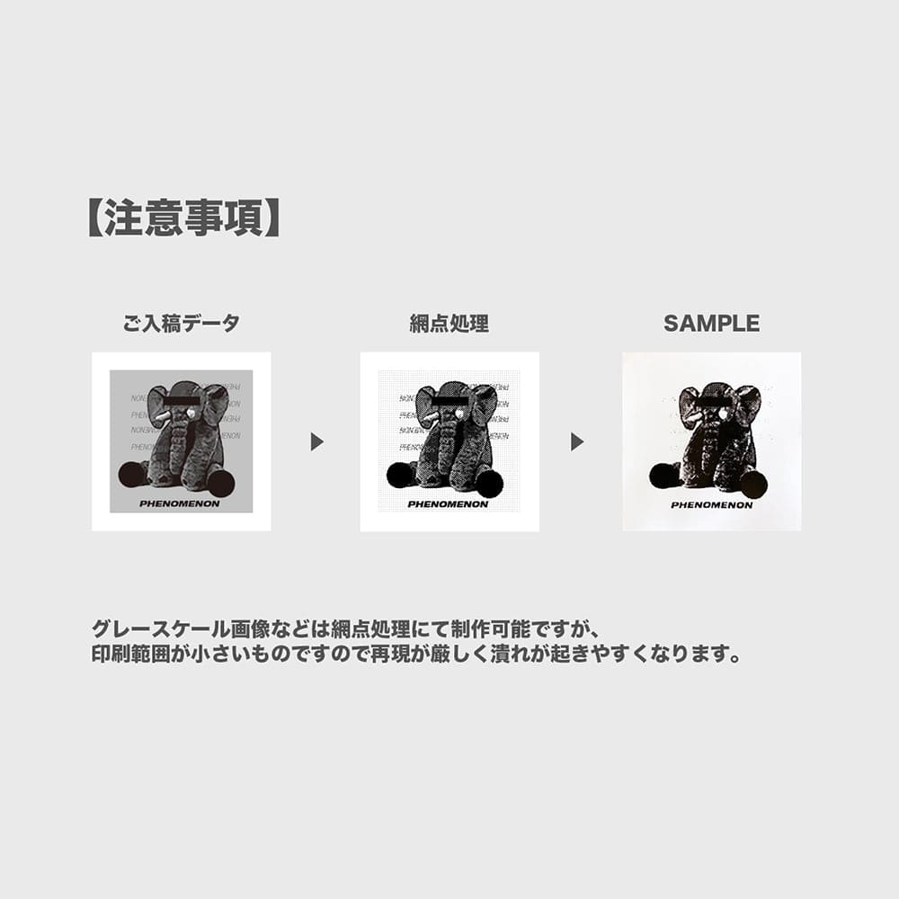 CORNER PRINTING | オリジナル ネームタグ (ベーシック) (品番NT02)