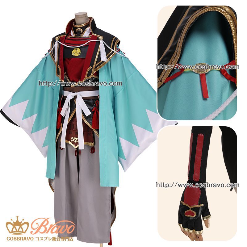 刀剣乱舞 和泉守兼定 極 コスプレ衣装 ｜Cosbravoコスプレショップ