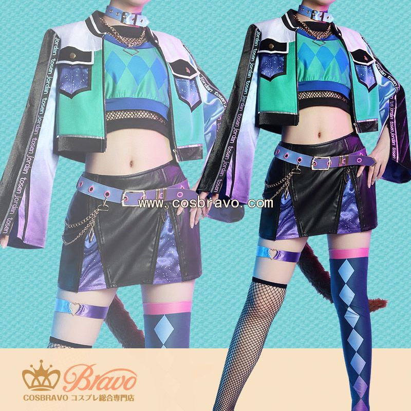 ウマ娘 プリティーダービー トーセンジョーダン 勝負服 コスプレ衣装