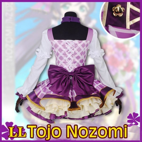 Love Live! ラブライブ! フラワーブーケ編 覚醒後 東條希 コスプレ衣装