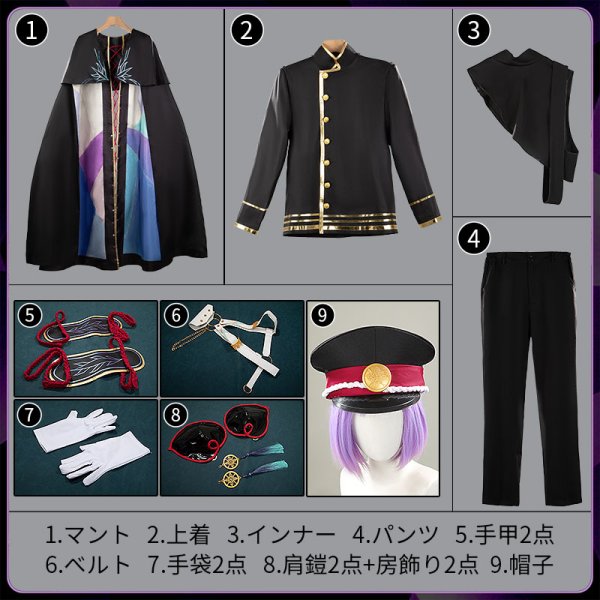 刀剣乱舞 とうらぶ 新刀剣男士 太刀 面影 コスプレ衣装