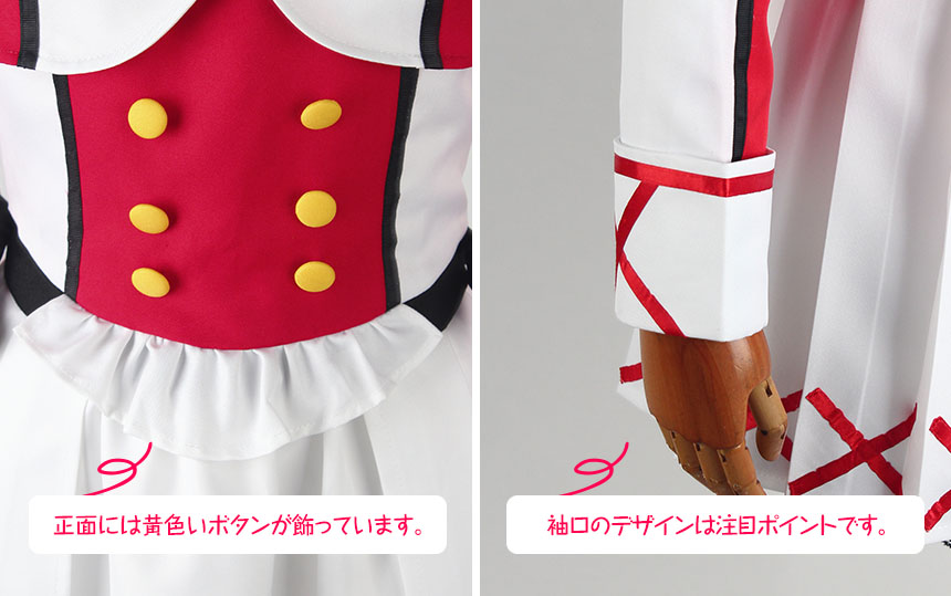 love live!ラブライブ! それは僕たちの奇跡 矢澤にこ ステージ衣装