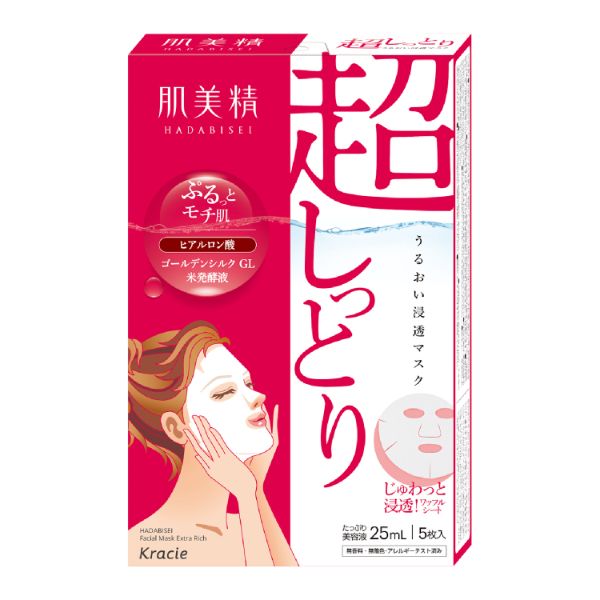 うるおい浸透マスク (超しっとり) / 肌美精(フェイス用シートパック