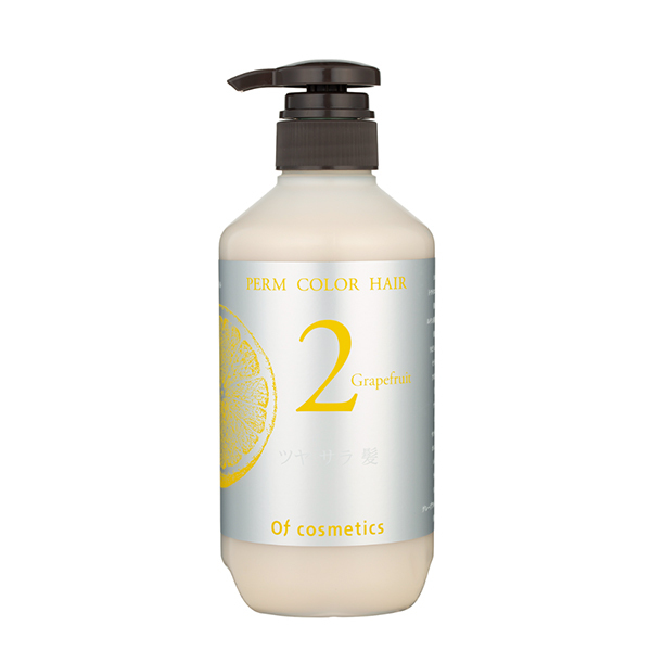 トリートメントオブヘア・2G / オブ・コスメティックス(その他