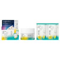 エクストラ トリート ナイト クリーム / マリークワント(フェイス