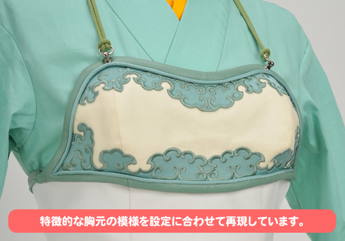 完全受注生産】蓮水ゆき 幕末服 [遙かなる時空の中で5] | 公式