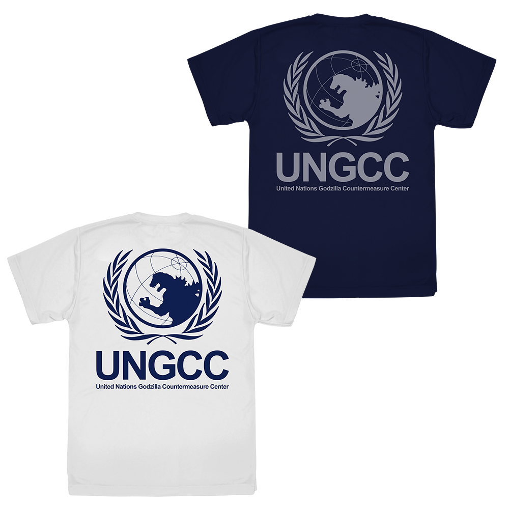 国連G対策センター ロゴ ドライTシャツ [ゴジラ] | 公式キャラクター