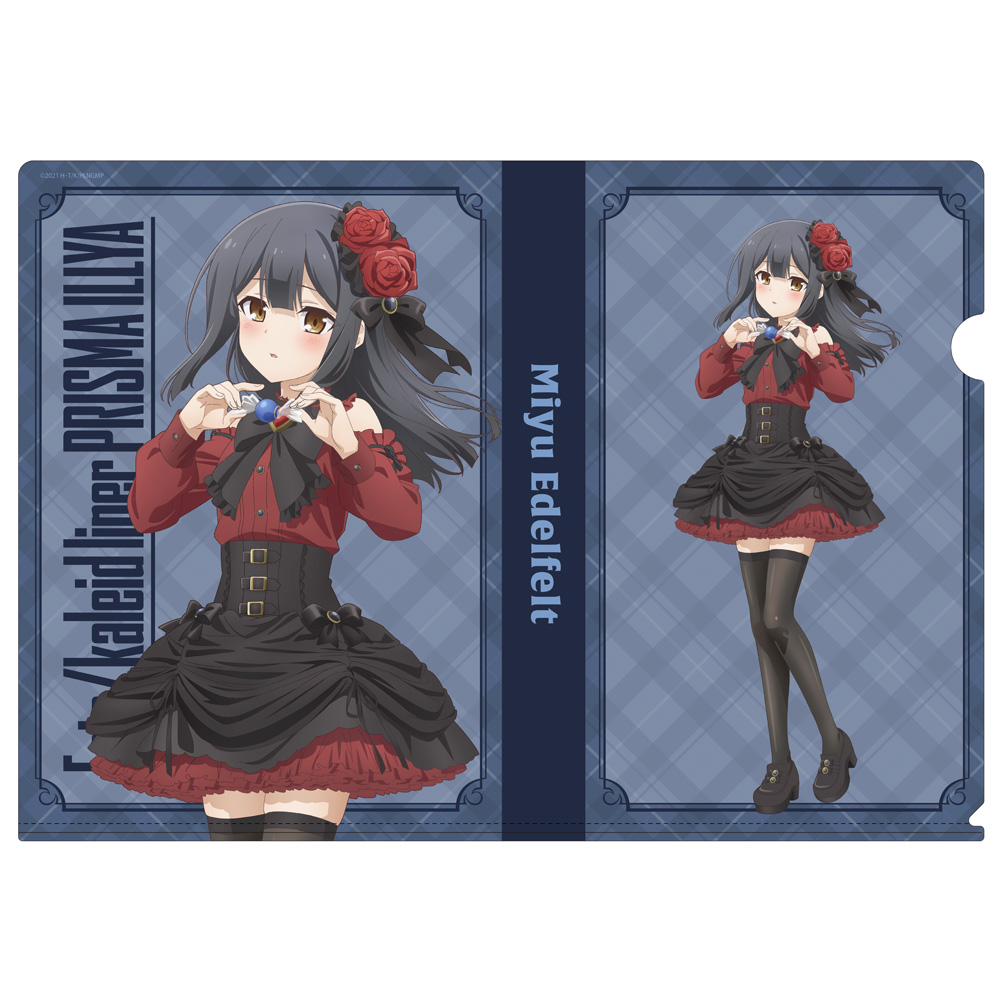 サーヴァントアクセサリーシリーズ 赤のランサー ピアス [Fate