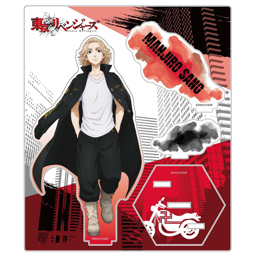 BIGアクリルスタンド マイキー [TVアニメ『東京リベンジャーズ