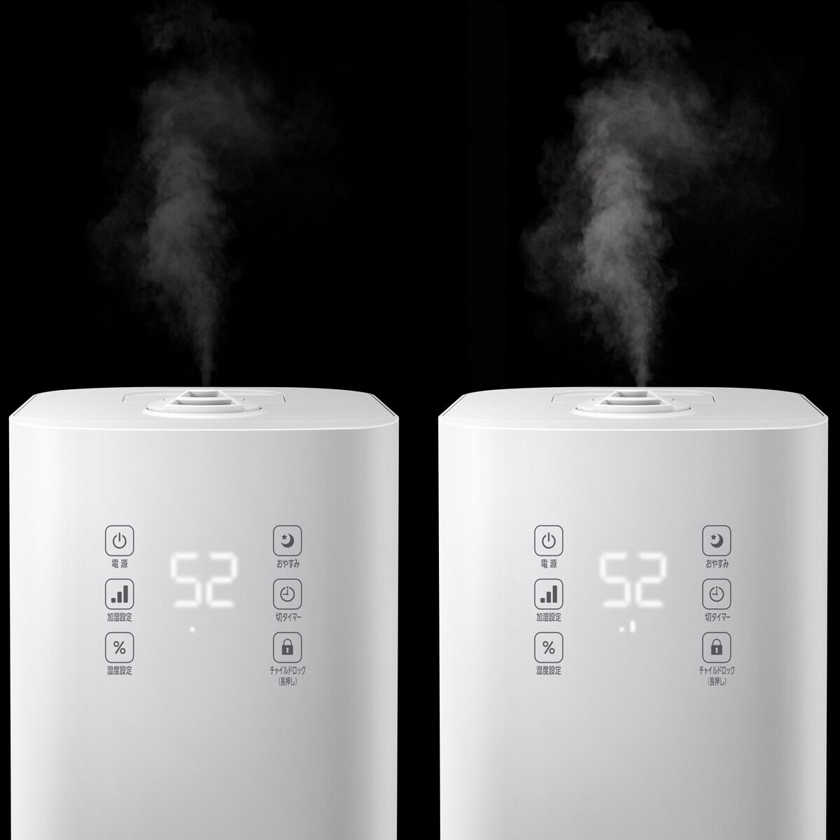 アイリスオーヤマ 上から給水ハイブリッド加湿器 UHK-500W | Costco Japan