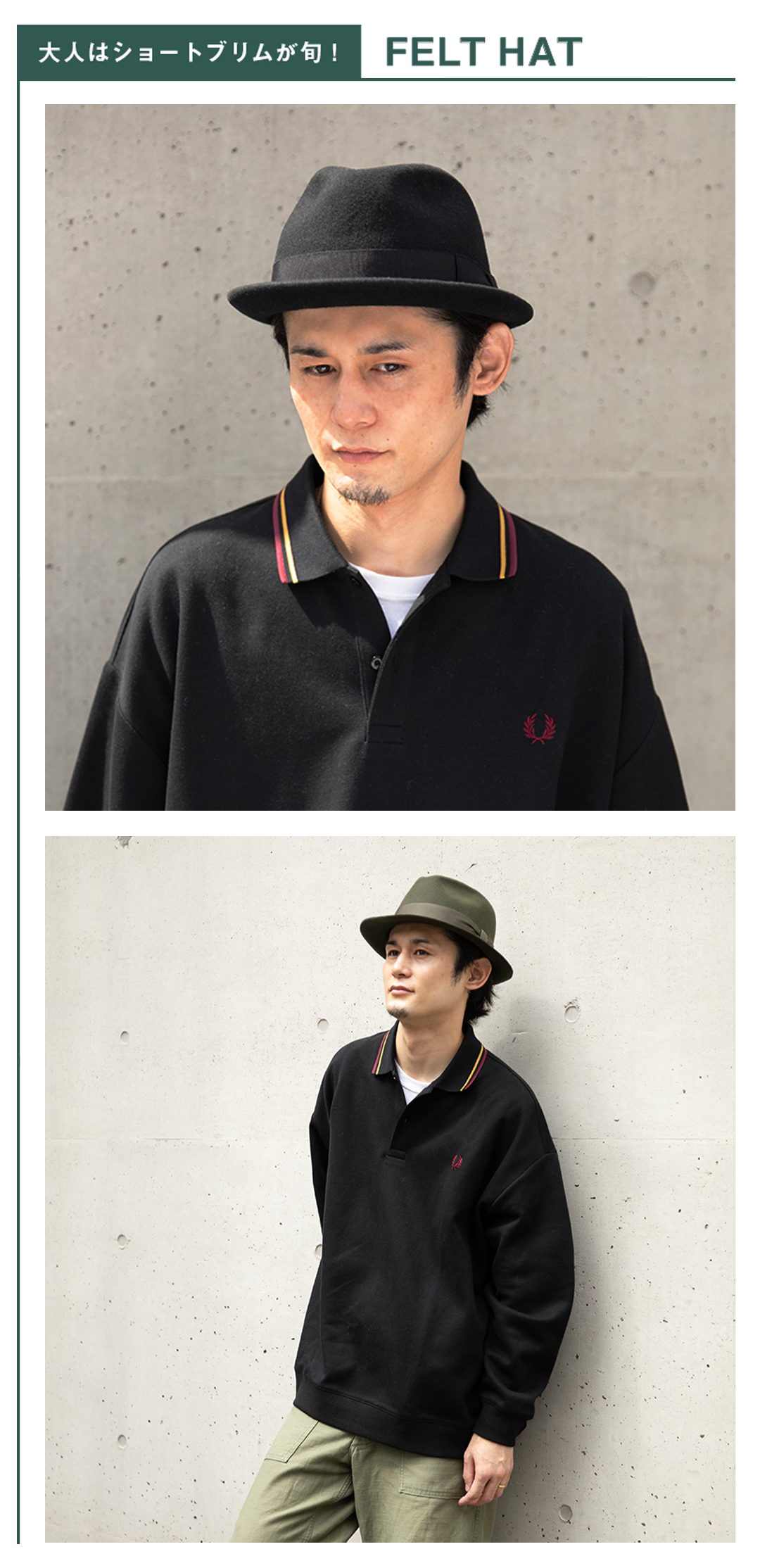 オトナ男子のための「新3大定番アイテム」帽子通販｜CA4LA公式