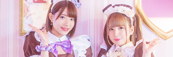 新商品『トレーディングお守りキーホルダー』販売情報♡ | 秋葉原