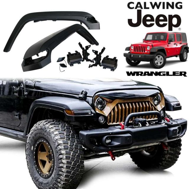 07-18y ジープ ラングラー JK | フェンダーフレア フロント J Lルック