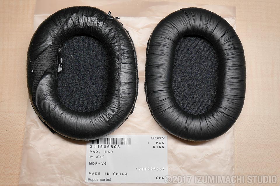 SONY MDR-7506 イヤーパッドの交換