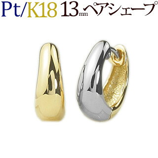 Pt 中折れ式フープピアス(13mmペアシェープ)(sap13pt) | フープピアス