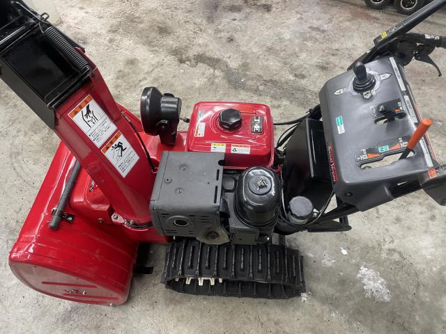 除雪機 ホンダ除雪機HS970SV整備済み｜除雪だよ！全員集合☆除雪機