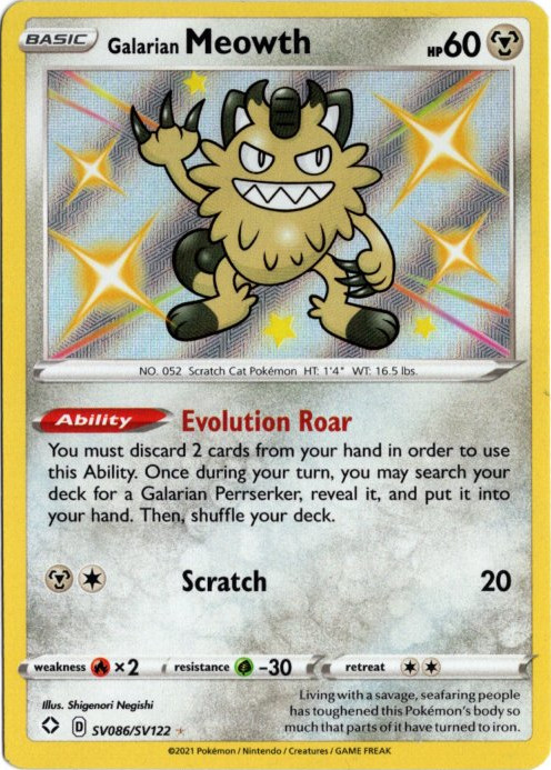 ガラルニャース S 海外版 英語版 色違い Galarian Meowth - SV86/SV122