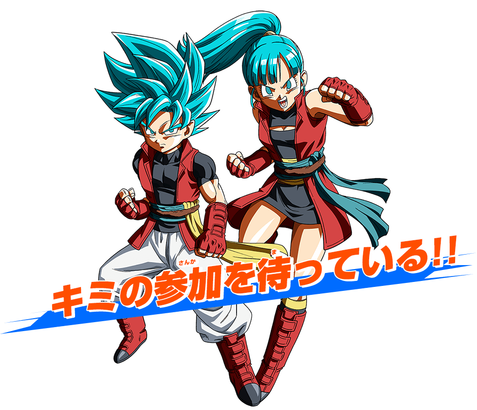 スーパードラゴンボールヒーローズ ビッグバンミッション チャンピオン