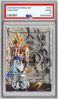 PSA10鑑定済〕エナジーマーカー(金背景/神龍)【-】{E-32}