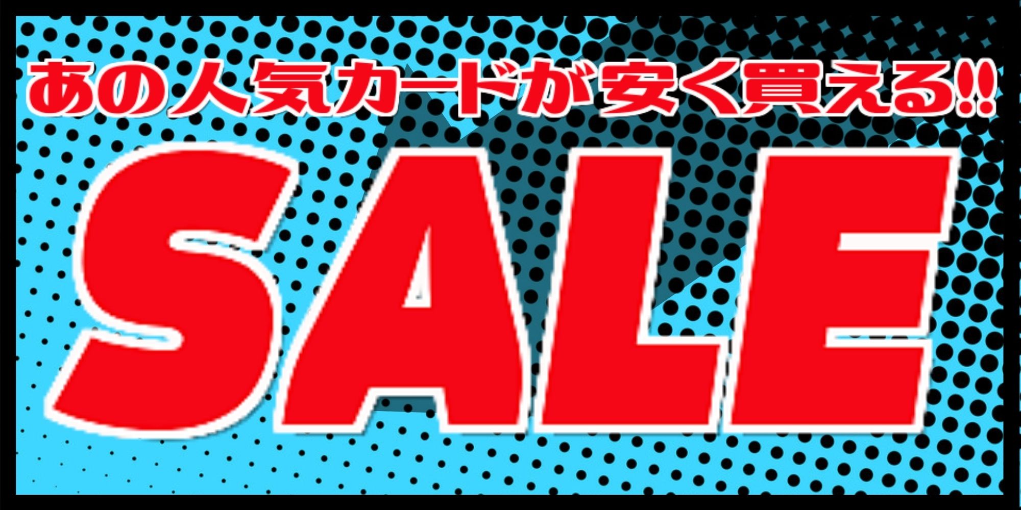 EX]溢れかえる岸辺/Flooded Strand《英語》【ONS】