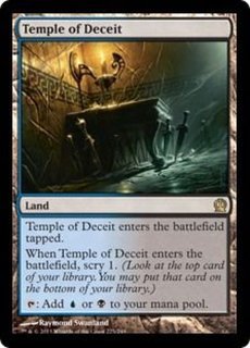 欺瞞 - カードラッシュ[MTG]