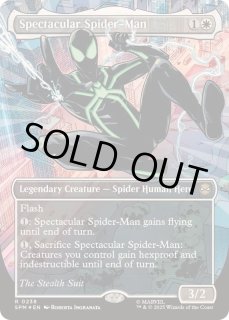 スペクタキュラー・スパイダーマン/Spectacular - カードラッシュ[MTG]