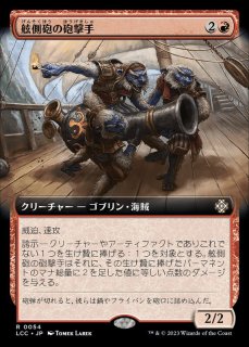 ショーケース枠)偉大なる統一者、アトラクサ/Atraxa, Grand Unifier