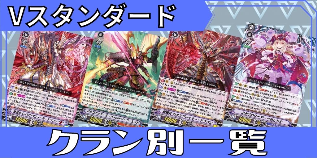 状態A-〕柩機の竜エンバイロ【SIR】{D-SS11/SIR24}《ブラントゲート》