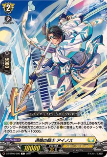 奇跡の運命者レザエル【PR】{D-PR/1058}《ケテルサンクチュアリ