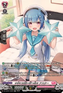 70726f647563742f72757368445a2d