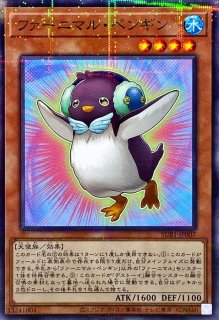 超魔導竜騎士ドラグーンオブレッドアイズ【20thシークレット】{LGB1