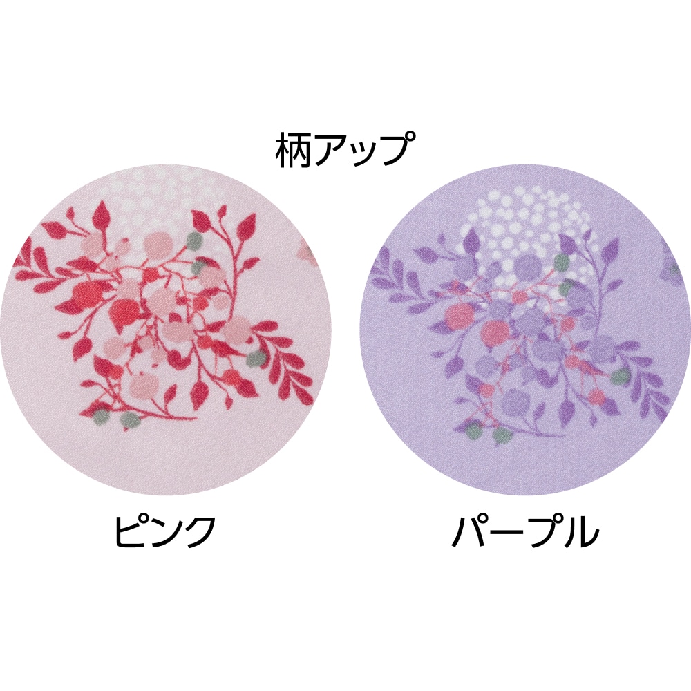 ケアファッションオンラインのびのびストレッチホックパジャマ（婦人