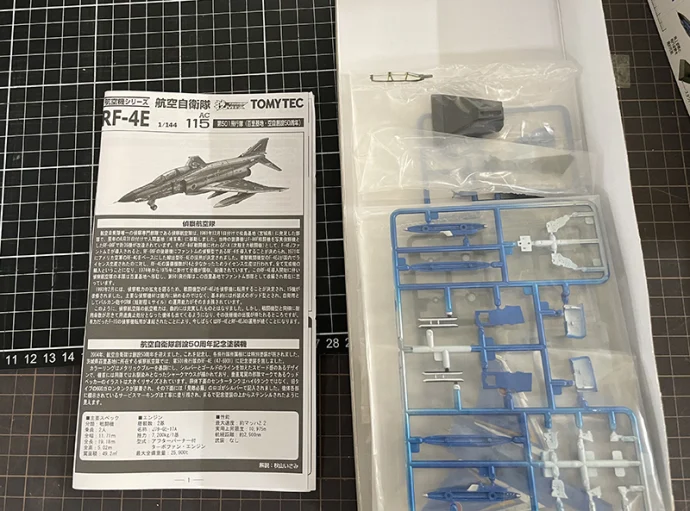 トミーテック 技MIX AC103a 航空自衛隊 RF-4E トミーテック 技MIX