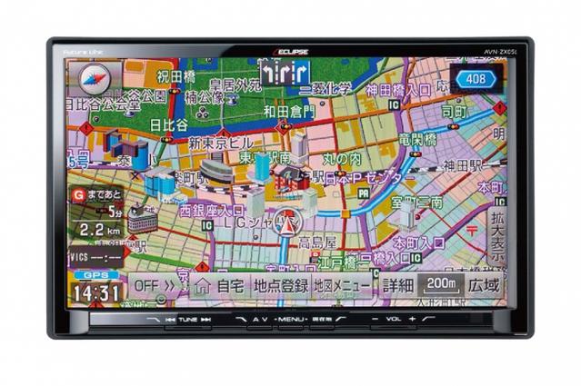 ECLIPSE（イクリプス）“つながるナビ”など9機種発売：自動車業界