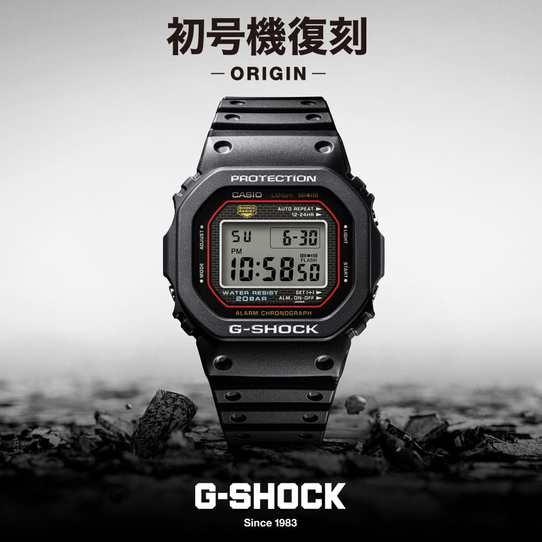 G-SHOCK | CASIO - シルバー