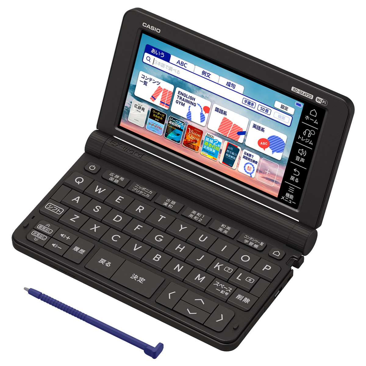 XD-SX4920BK | CASIO
