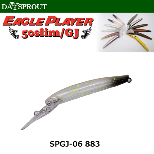 ディスプラウト(DAYSPROUT) イーグルプレーヤー50slim/GJ SPGJ-06 883