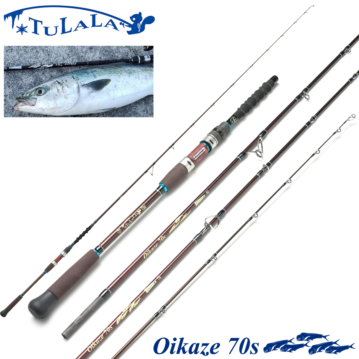 ツララ(TULALA) バリトーノ 80 ストローセッティング ツララ(TULALA